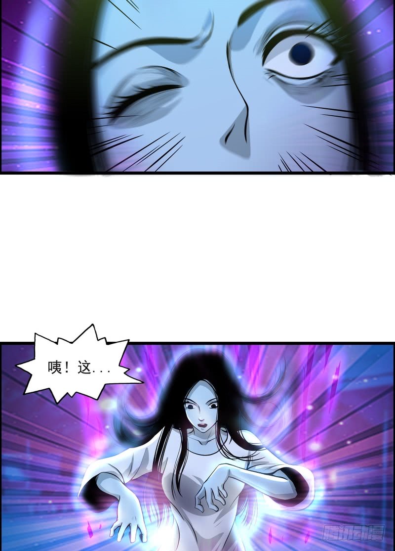 第74话-第74话