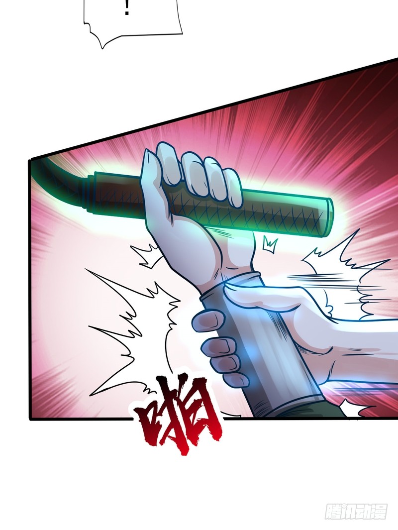 第78话-第78话