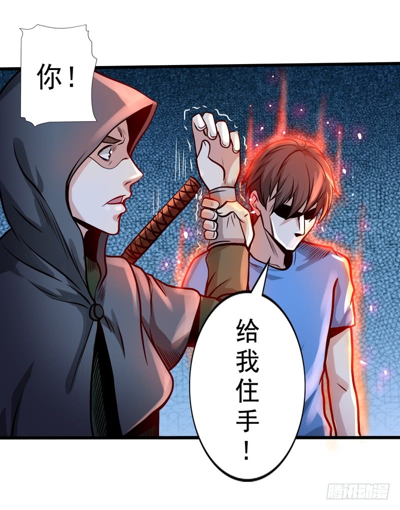 第78话-第78话