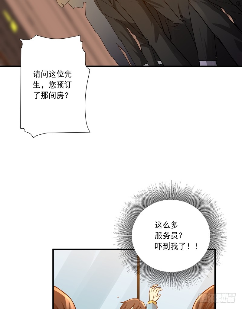 第84话(1/2)-第84话