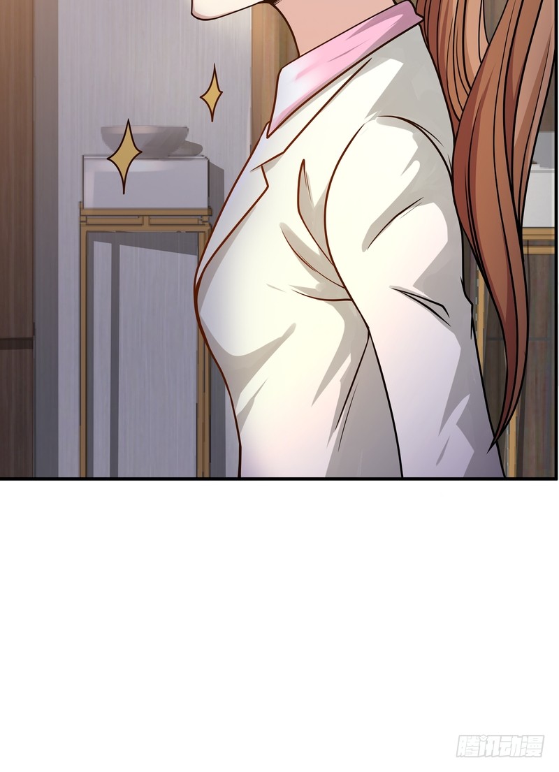 第84话(1/2)-第84话