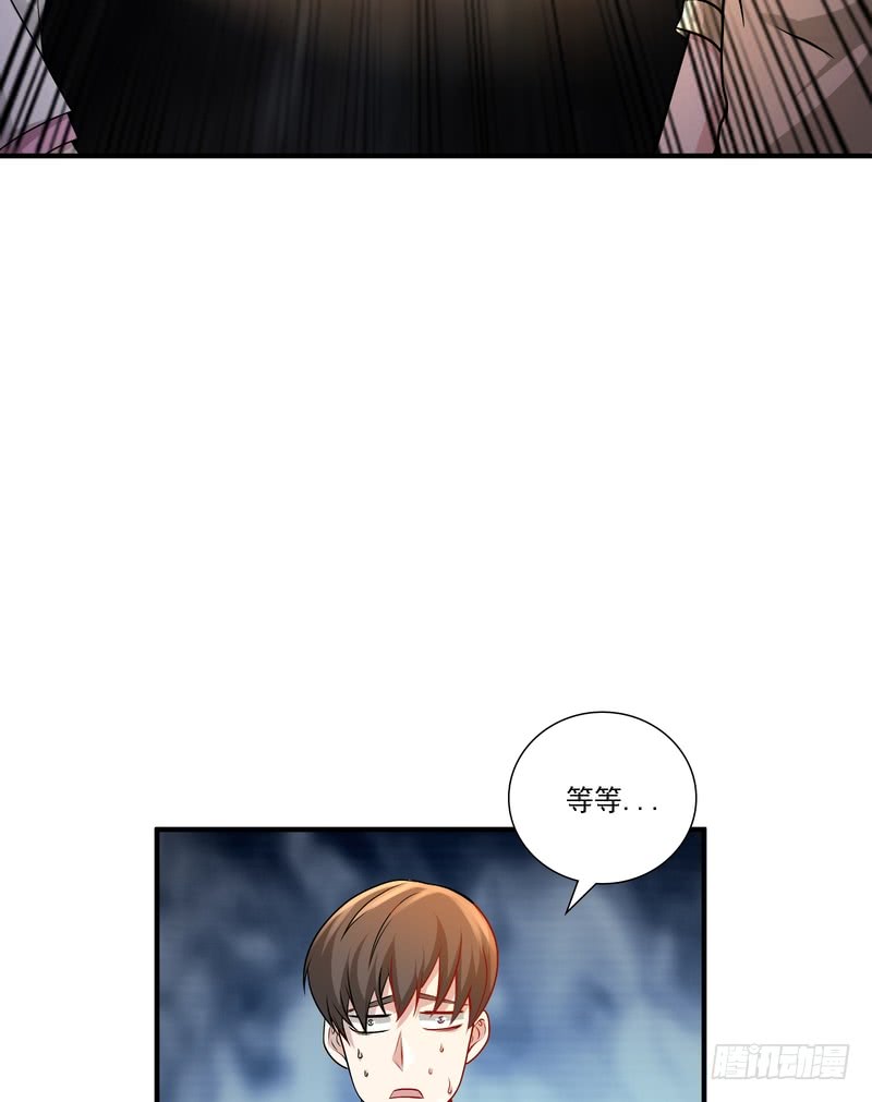 第84话(1/2)-第84话