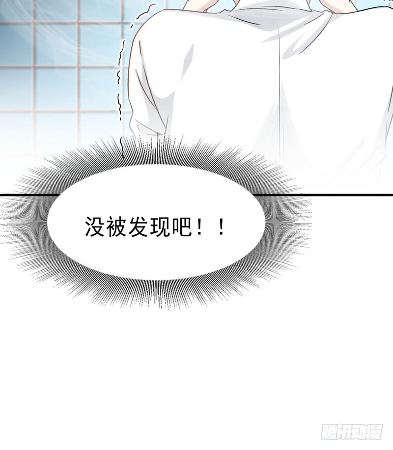 第88话(1/2)-第88话