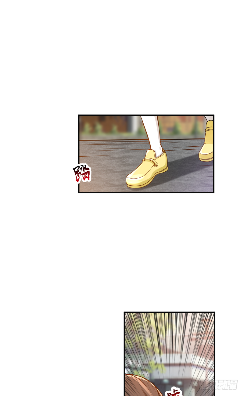 第91话-第90话