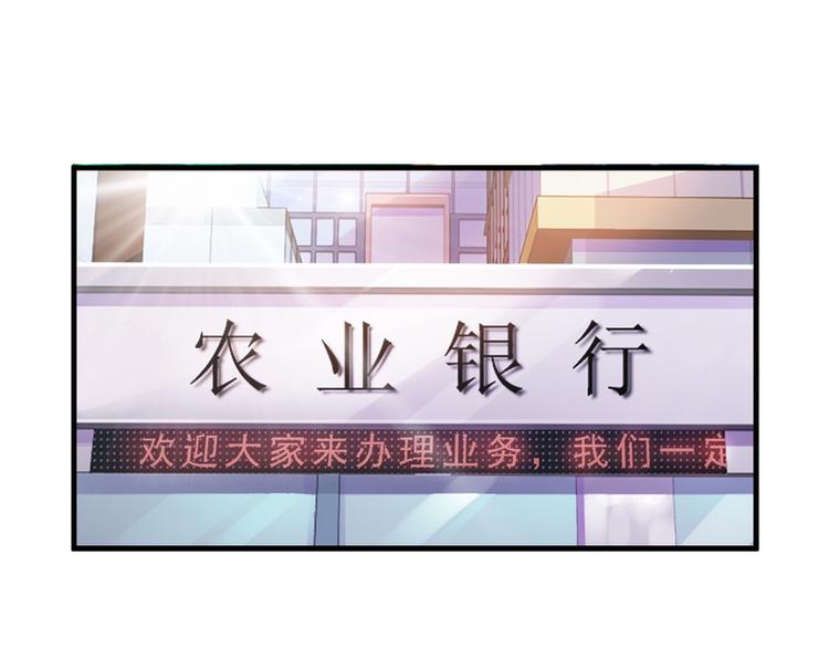 第10话(1/2)-第10话