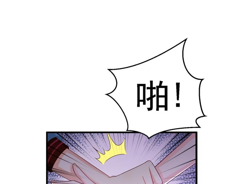第10话(1/2)-第10话