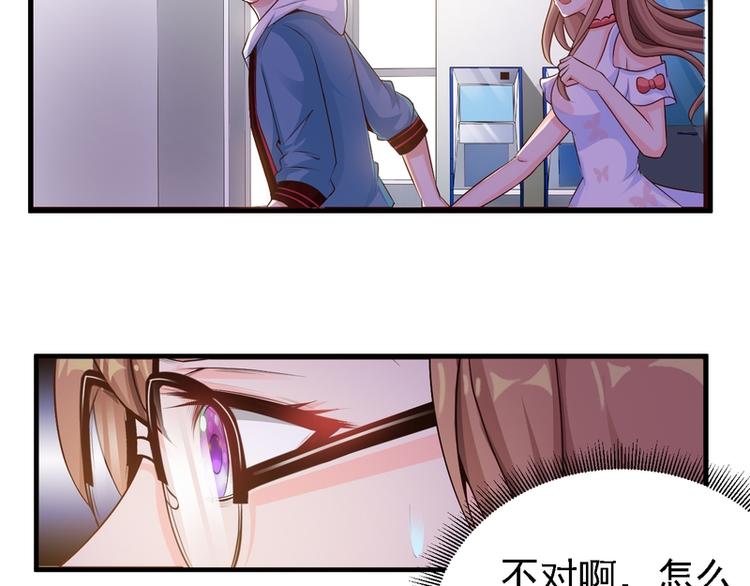第10话(1/2)-第10话