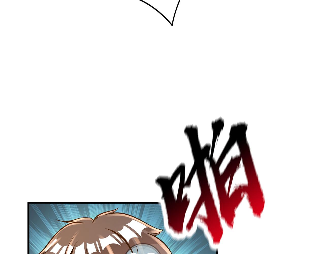第93话(1/2)-第92话