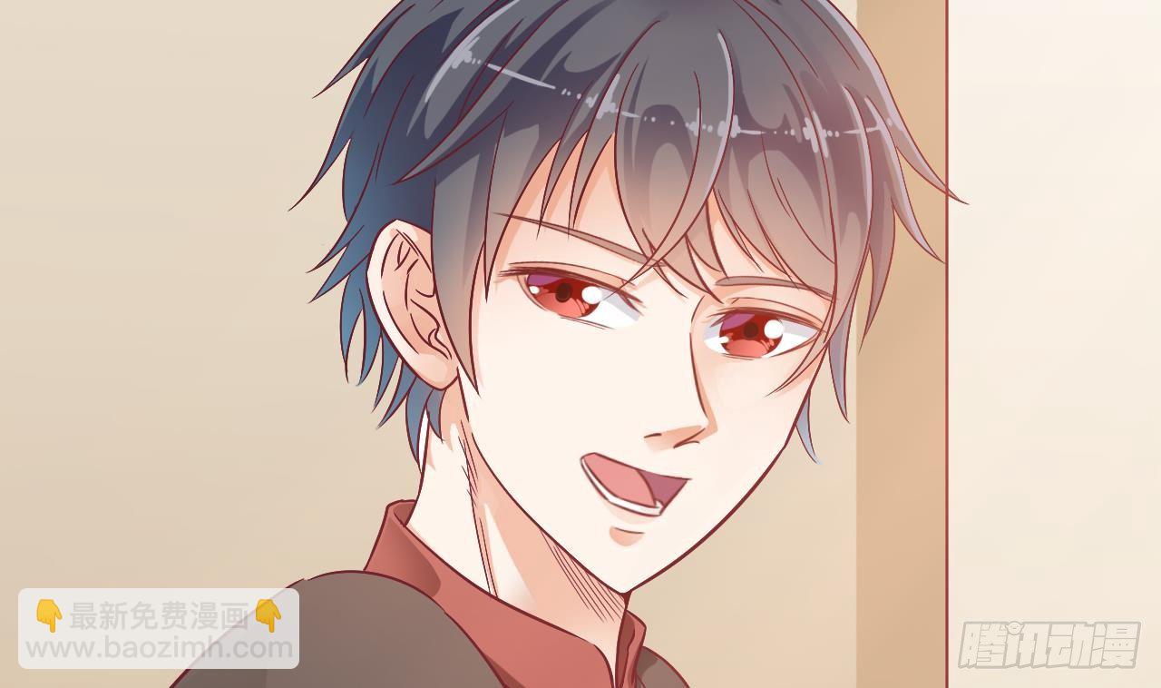 🍼地府开发商 第1话 被戴绿帽可还行？！ 第14页