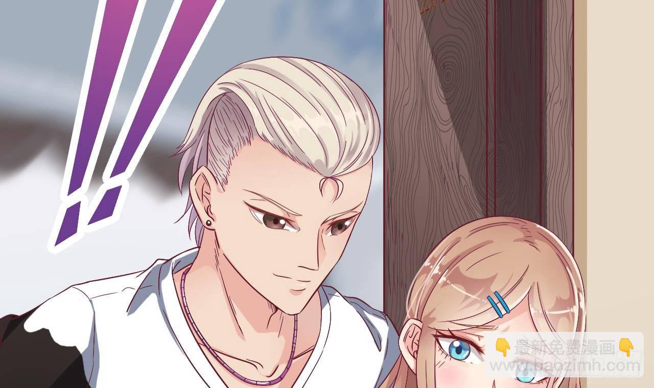 🍼地府开发商 第1话 被戴绿帽可还行？！ 第21页