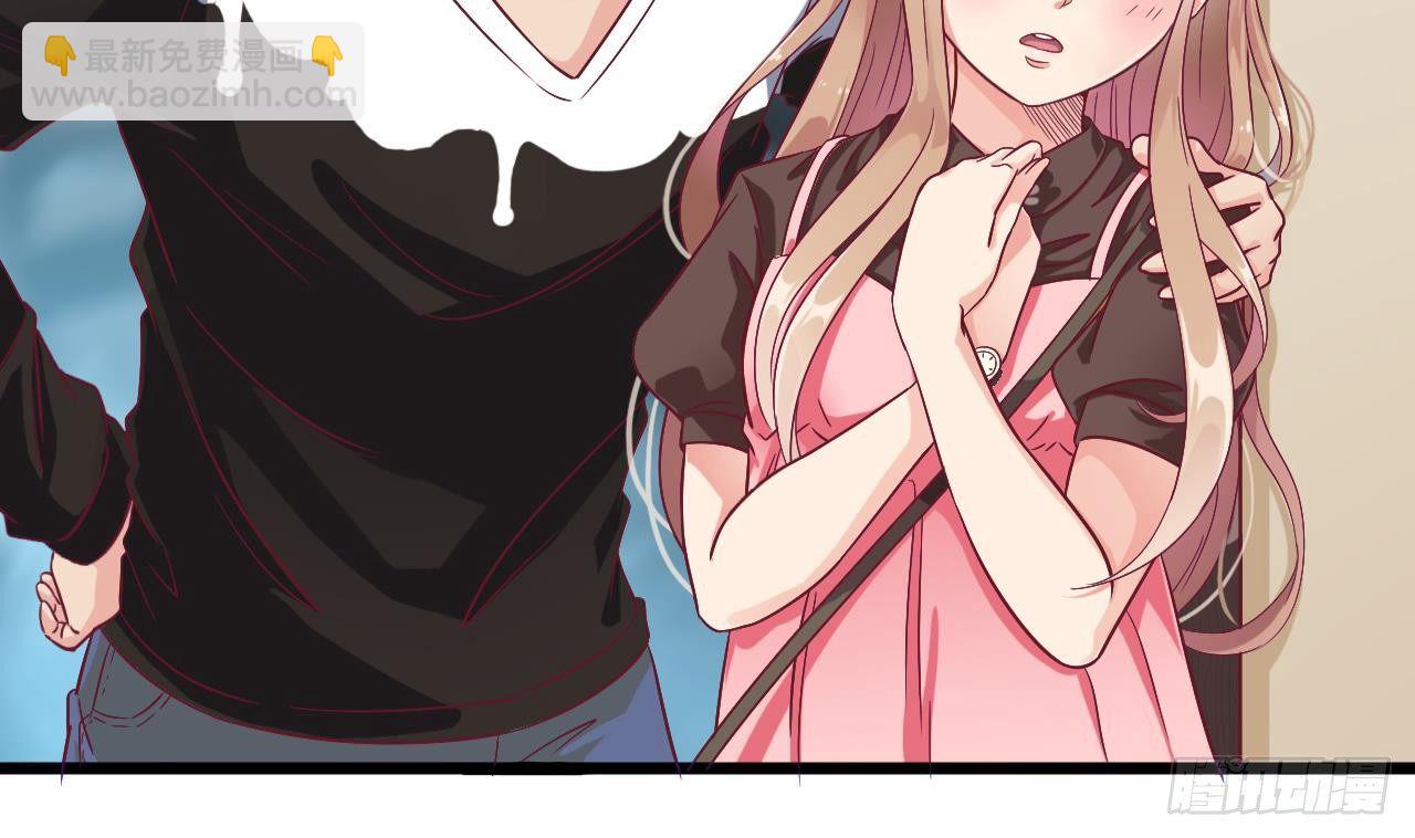 🍼地府开发商 第1话 被戴绿帽可还行？！ 第22页