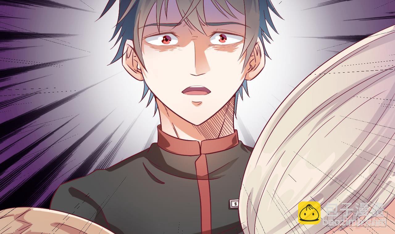 🍼地府开发商 第1话 被戴绿帽可还行？！ 第24页