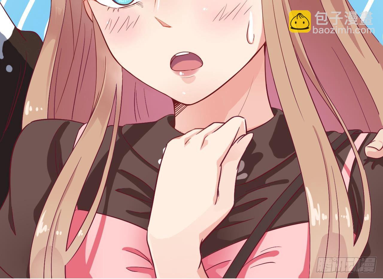 🍼地府开发商 第1话 被戴绿帽可还行？！ 第27页