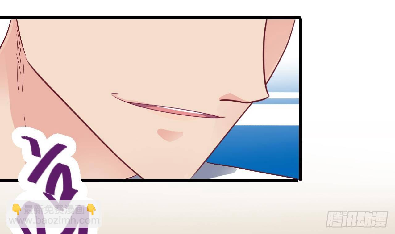 🍼地府开发商 第1话 被戴绿帽可还行？！ 第28页