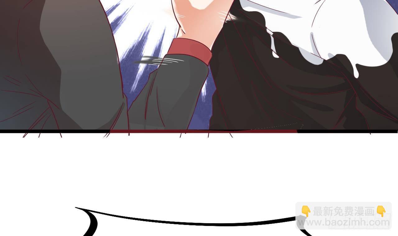 🍼地府开发商 第1话 被戴绿帽可还行？！ 第36页