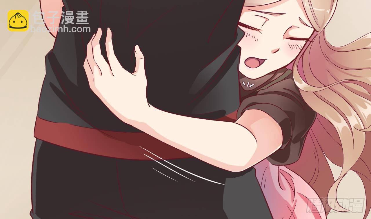 🍼地府开发商 第1话 被戴绿帽可还行？！ 第38页