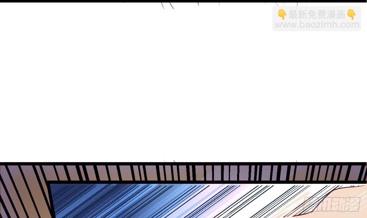 🍼地府开发商 第1话 被戴绿帽可还行？！ 第42页