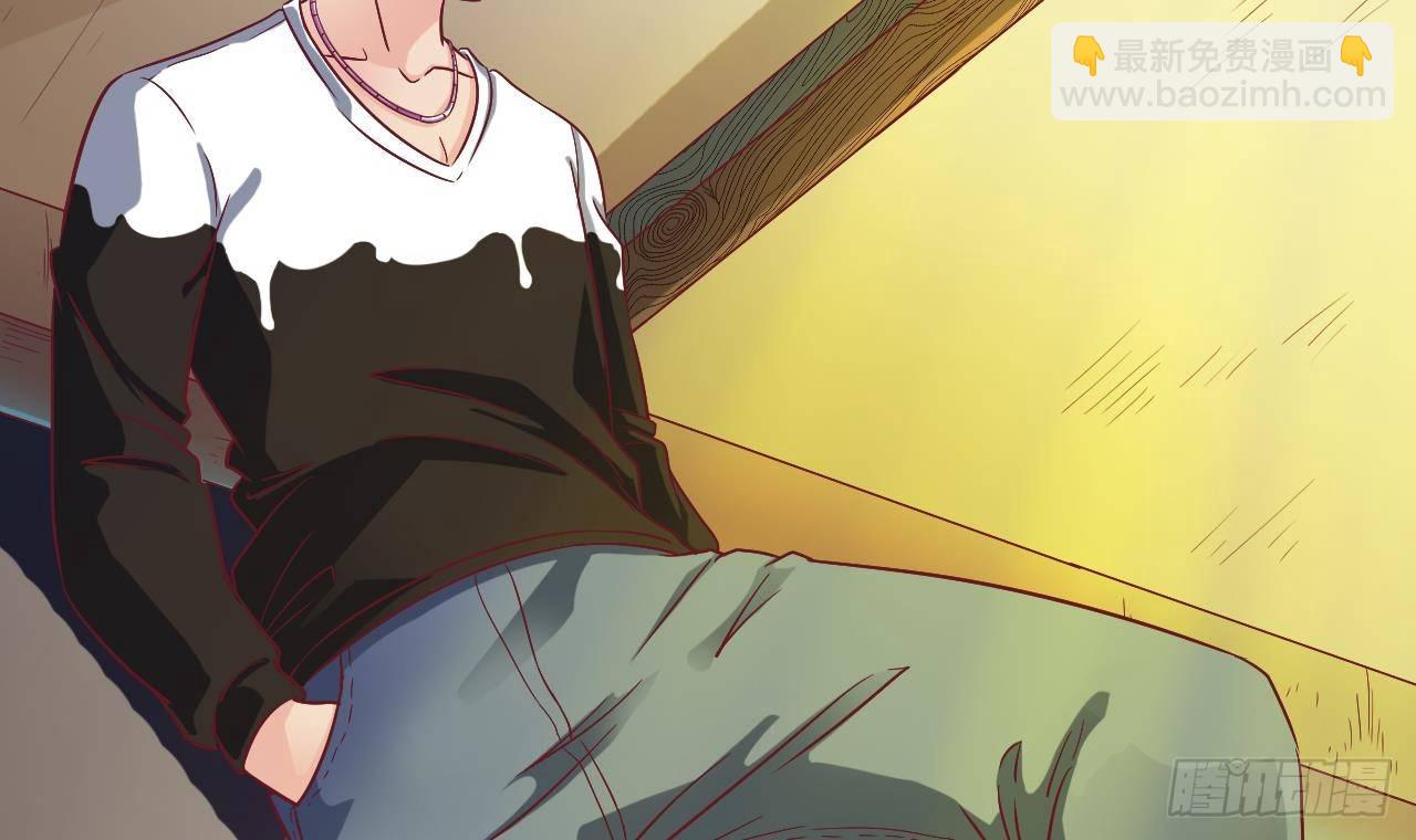 🍼地府开发商 第1话 被戴绿帽可还行？！ 第48页