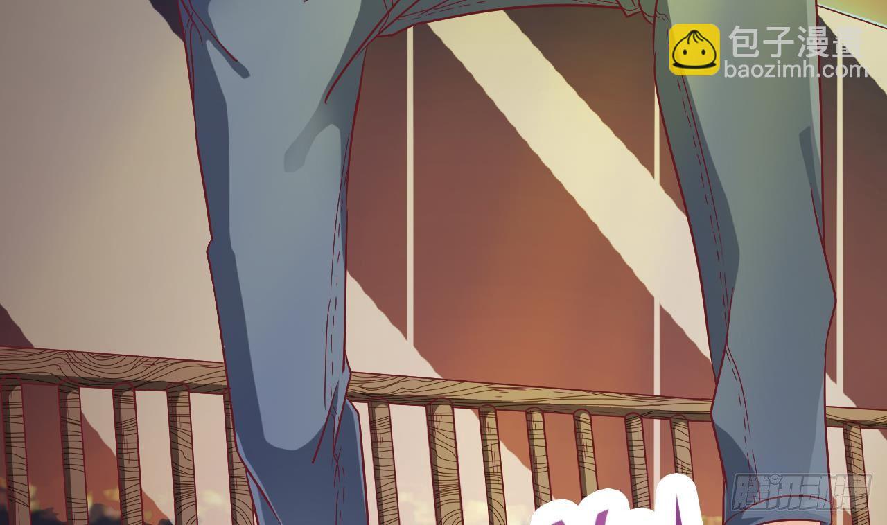 🍼地府开发商 第1话 被戴绿帽可还行？！ 第49页