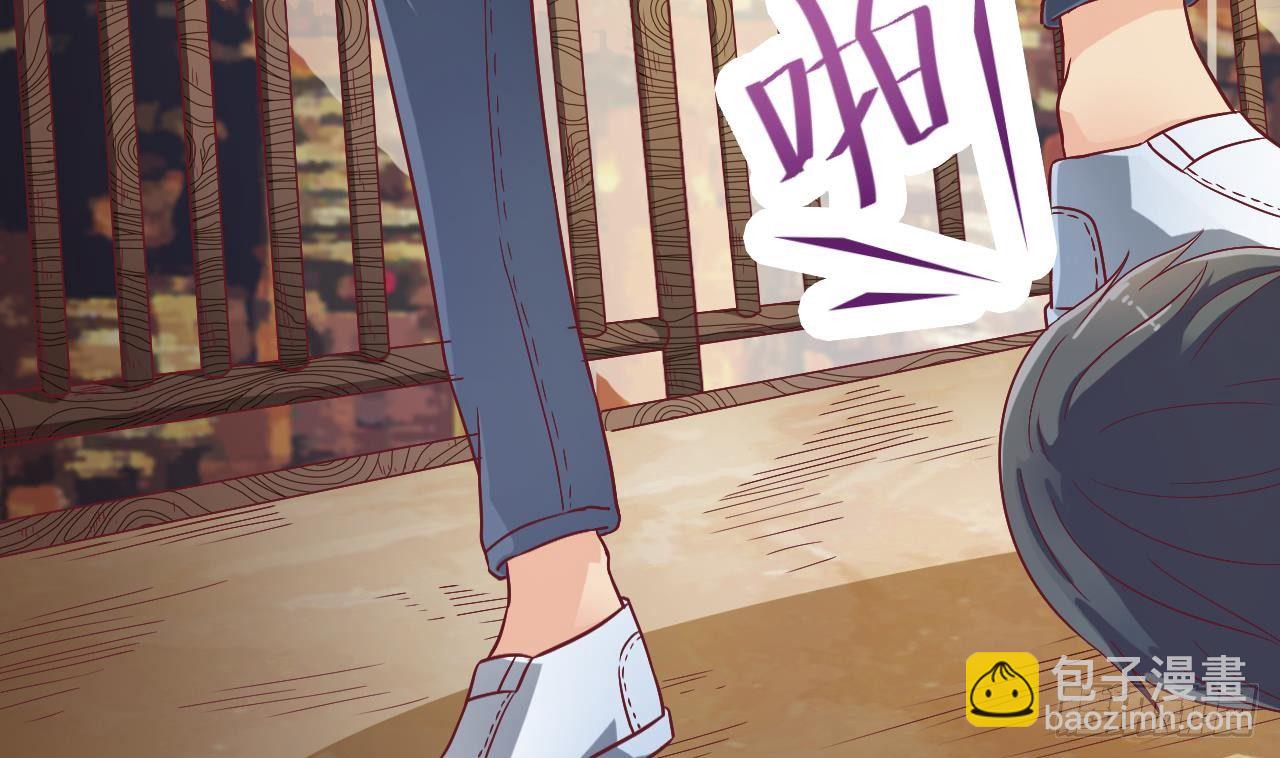 🍼地府开发商 第1话 被戴绿帽可还行？！ 第50页
