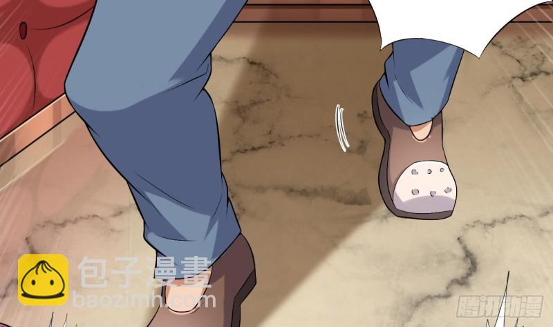 🍼地府开发商 第100话 这里的消费我全包 第22页