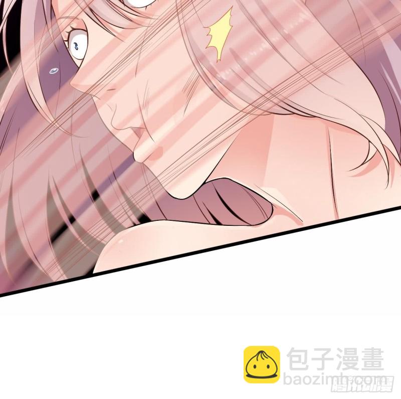 🍼地府开发商 第102话 小倩来帮主人解围 第18页