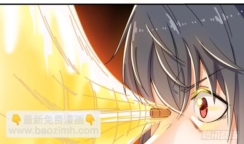 🍼地府开发商 第110话 两个亿一分不能少！ 第34页