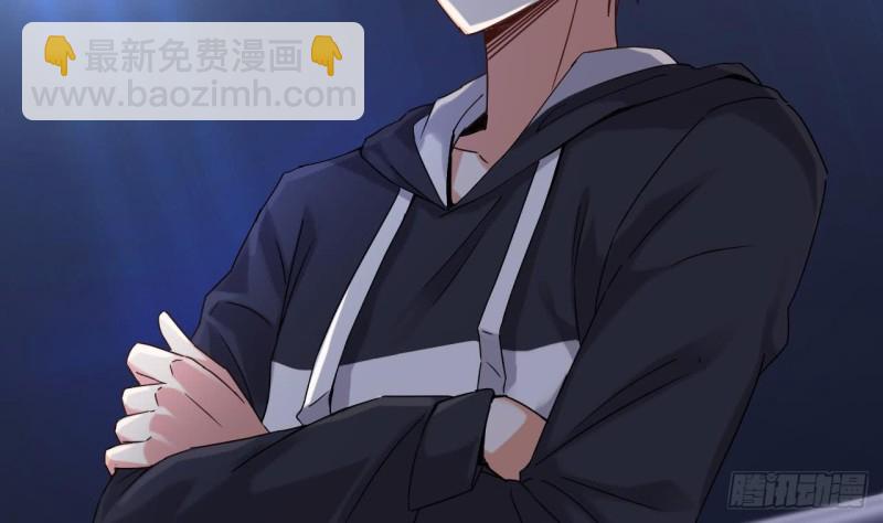 🍼地府开发商 第110话 两个亿一分不能少！ 第7页