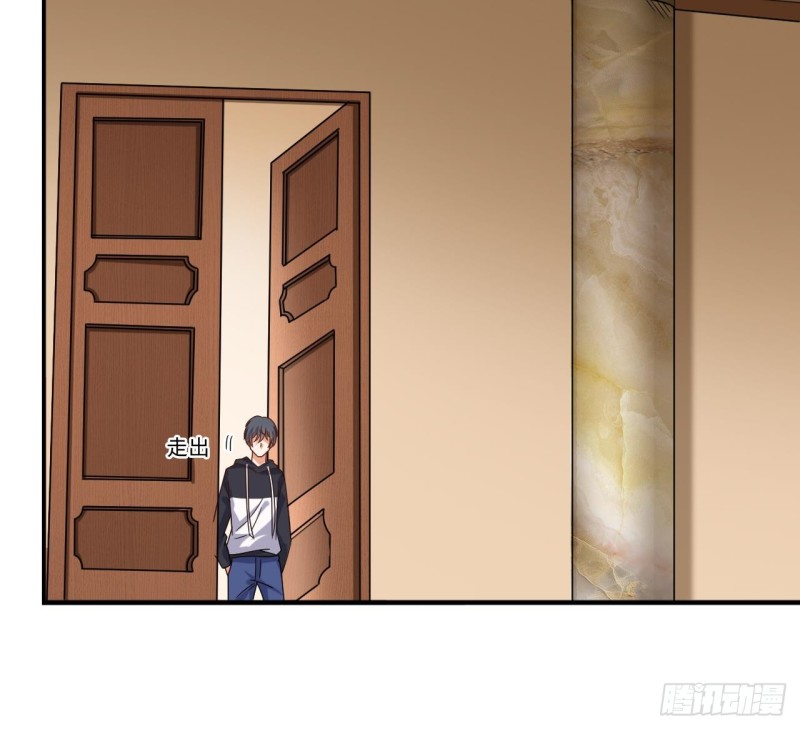 🍼地府开发商 第116话 背美女姐姐去医院 第18页