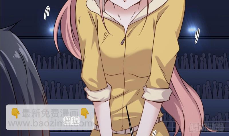 🍼地府开发商 第116话 背美女姐姐去医院 第30页