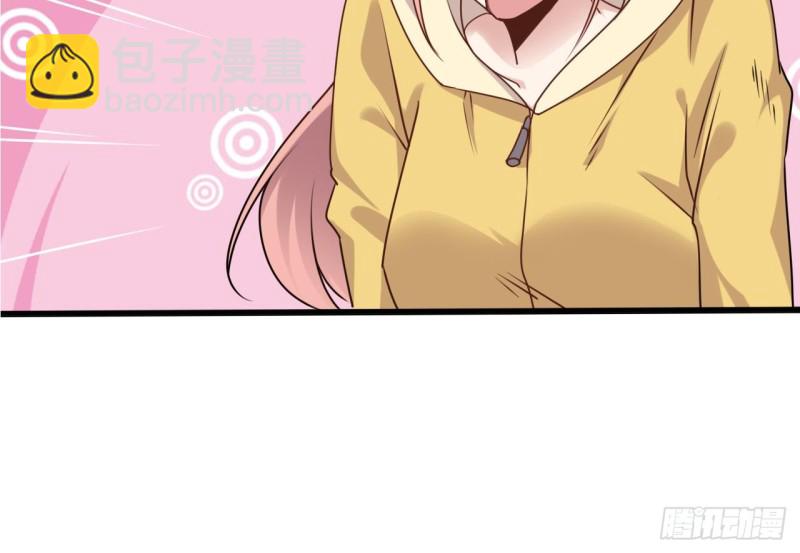 🍼地府开发商 第116话 背美女姐姐去医院 第33页