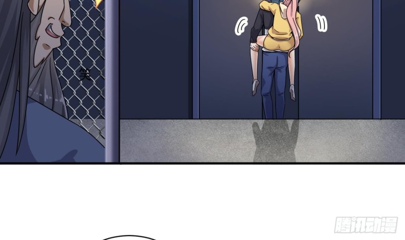 🍼地府开发商 第116话 背美女姐姐去医院 第43页