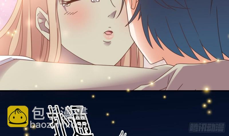 🍼地府开发商 第118话 姚兵！别靠近我快走！ 第36页