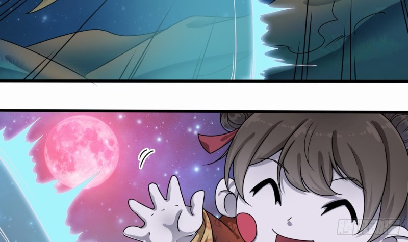 🍼地府开发商 第120话 僵尸王的儿子 第36页