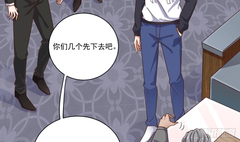 🍼地府开发商 第129话 把你当朋友你居然骗我！ 第25页