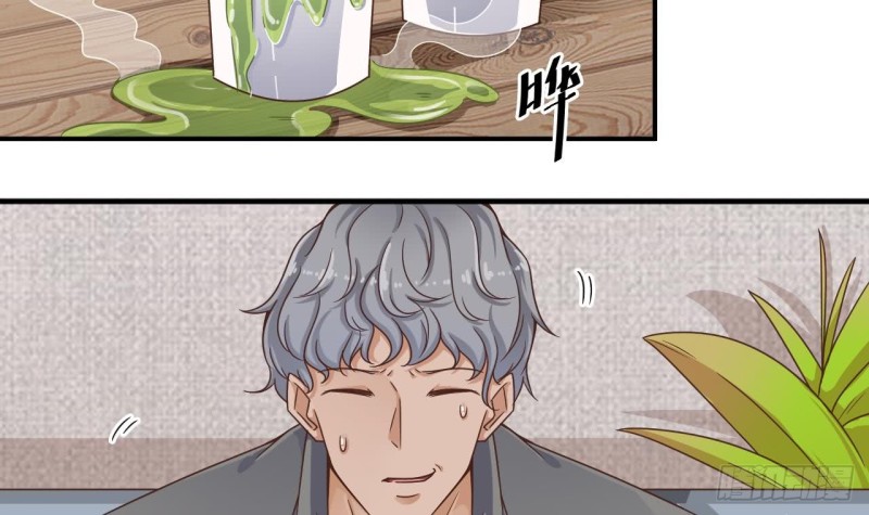🍼地府开发商 第129话 把你当朋友你居然骗我！ 第30页
