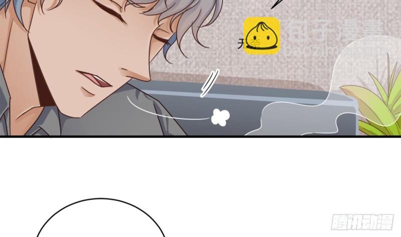 🍼地府开发商 第129话 把你当朋友你居然骗我！ 第46页