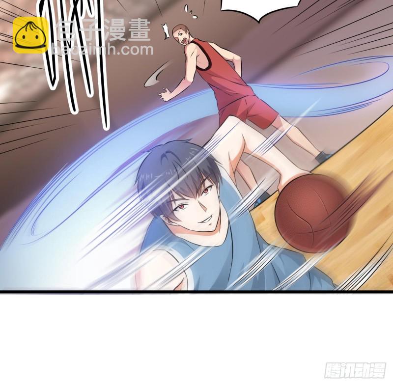 🍼地府开发商 第135话 不公平的比赛 第18页