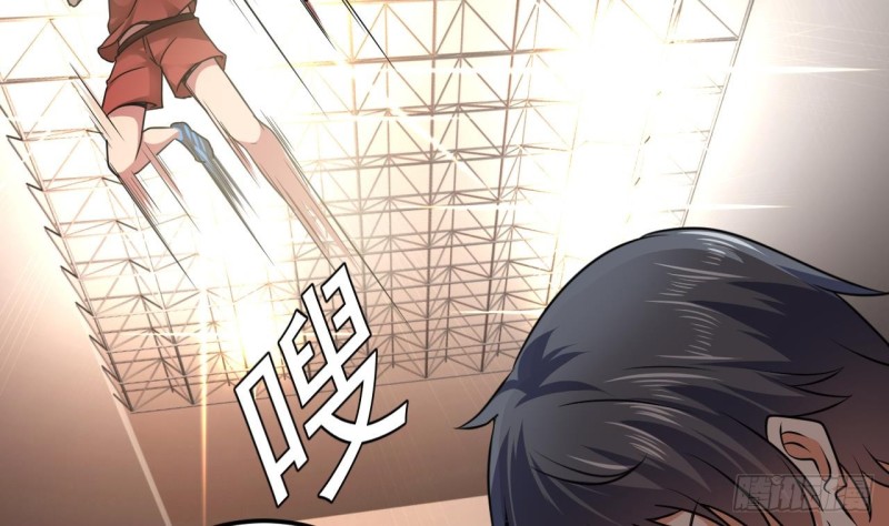 🍼地府开发商 第135话 不公平的比赛 第40页