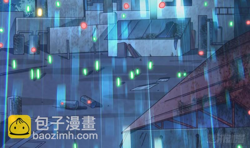🍼地府开发商 第141话 引爆炸弹 第22页