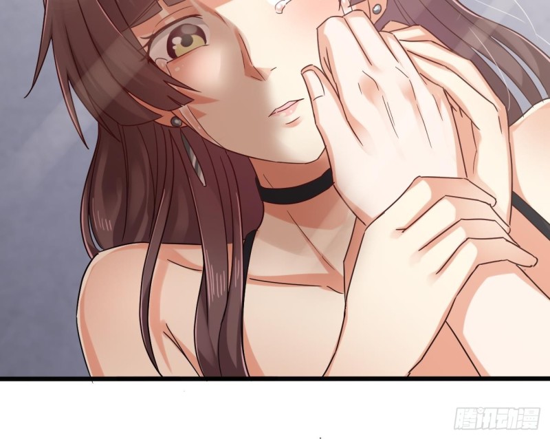 🍼地府开发商 第153话 我去找阎王 第21页