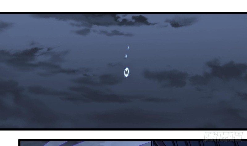 🍼地府开发商 第153话 我去找阎王 第22页
