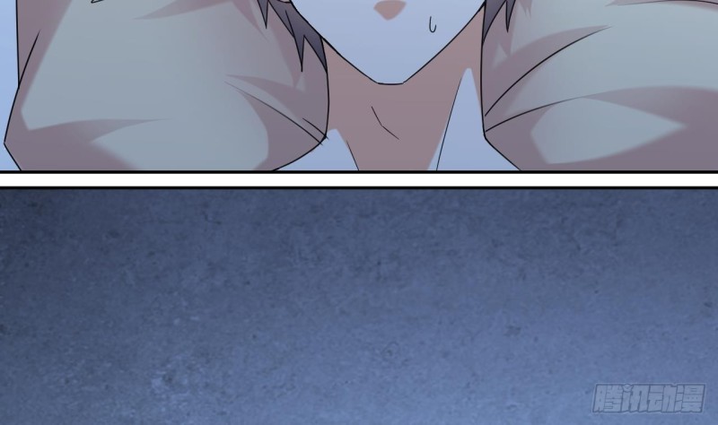 🍼地府开发商 第155话 莫诗瑶的决心 第7页