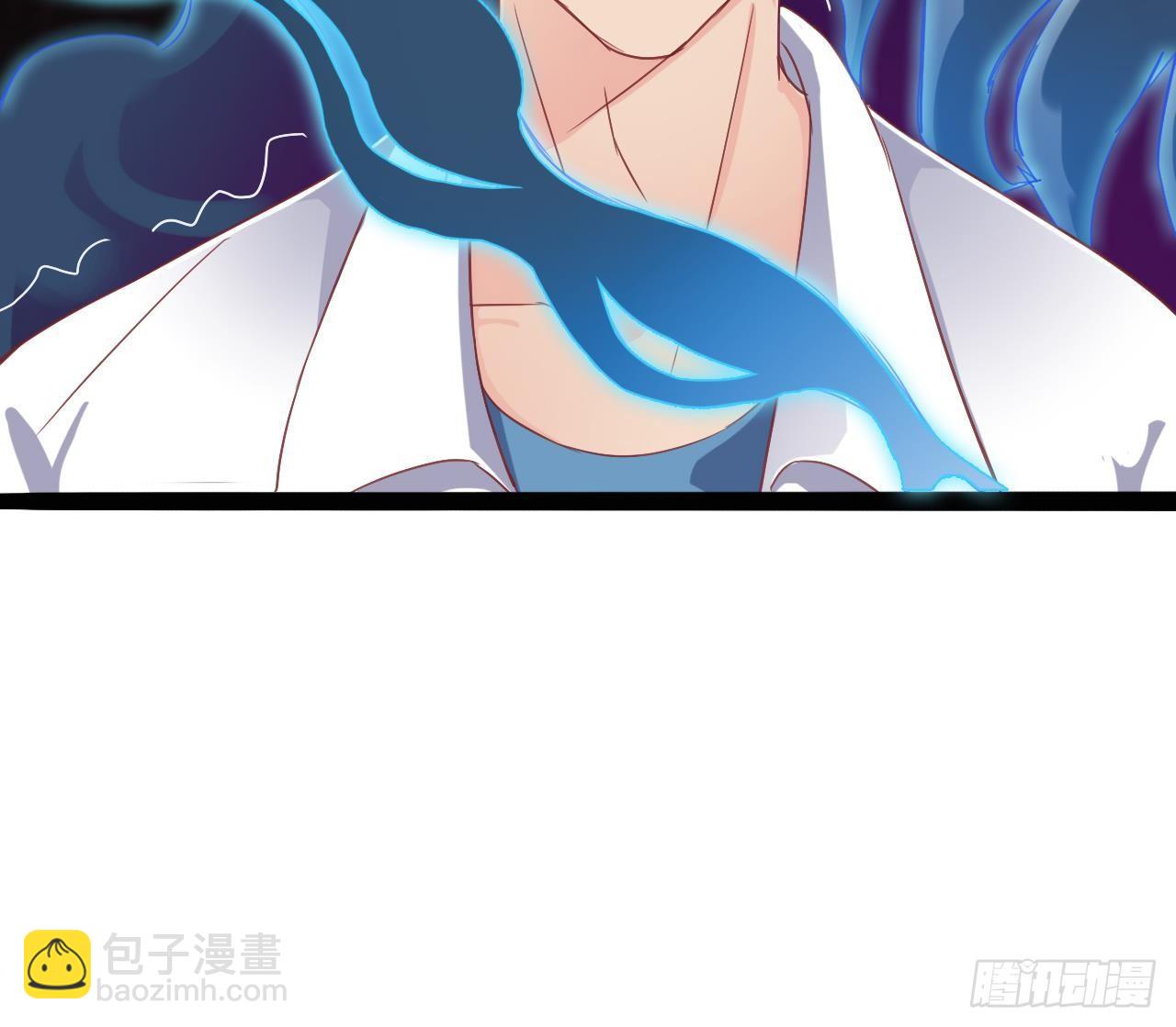 🍼地府开发商 第17话 张天师搞不定？！ 第27页