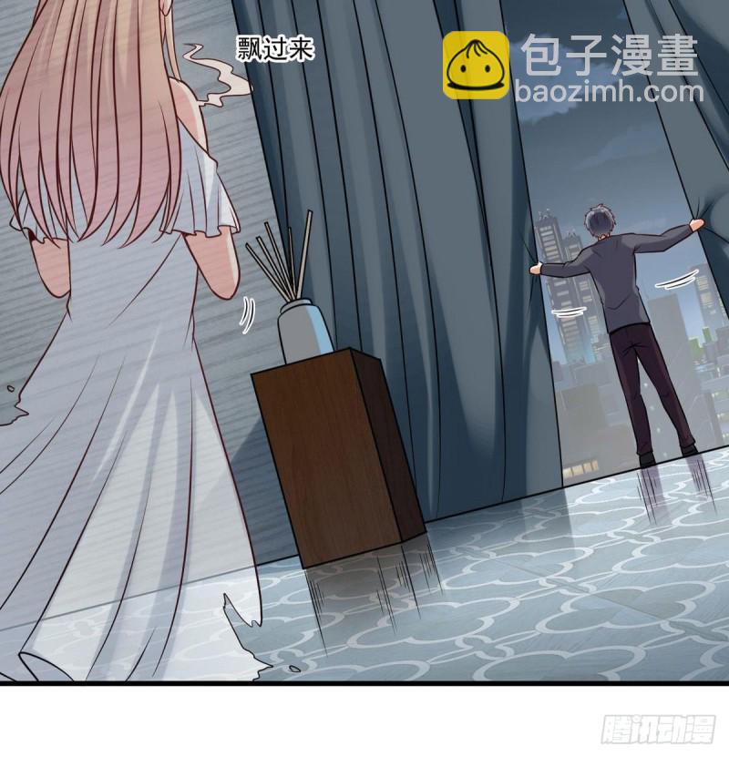 🍼地府开发商 第171话 两个小孩子？ 第12页