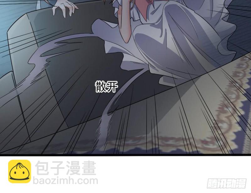 🍼地府开发商 第171话 两个小孩子？ 第21页