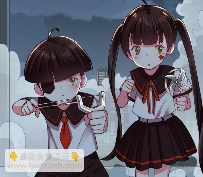 🍼地府开发商 第171话 两个小孩子？ 第28页