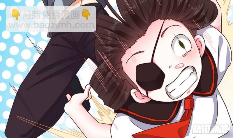 🍼地府开发商 第171话 两个小孩子？ 第34页