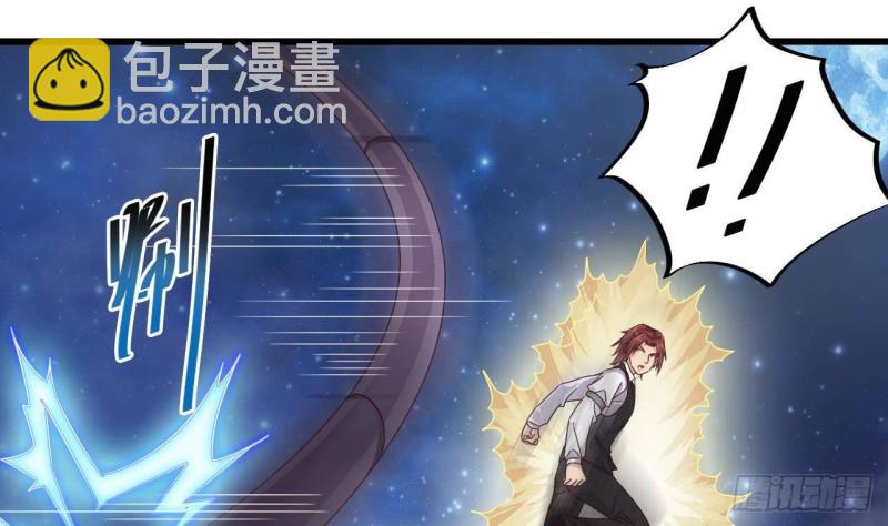 🍼地府开发商 第173话 阎王叫你三更死 第13页