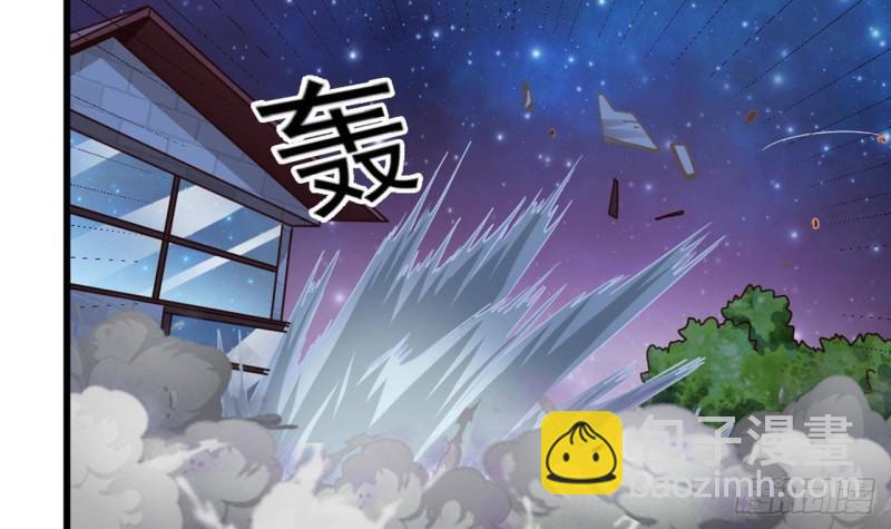 🍼地府开发商 第173话 阎王叫你三更死 第9页